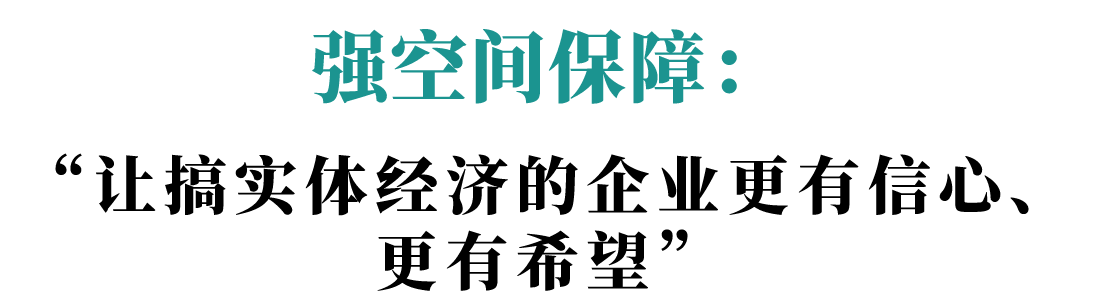 规上工业总产值连续三年全国居首，深圳制造发生了什么？