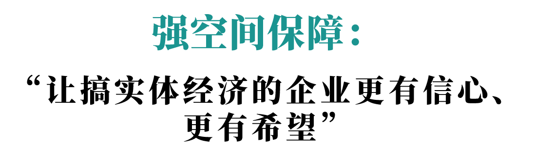 规上工业总产值连续三年全国居首，深圳制造发生了什么？|深圳经济观察