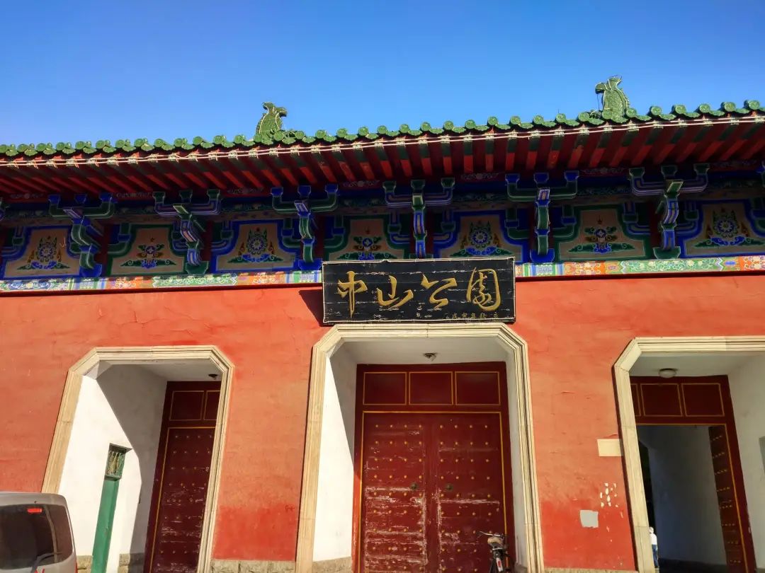 不能出门的春天，我们一起在线逛公园吧！