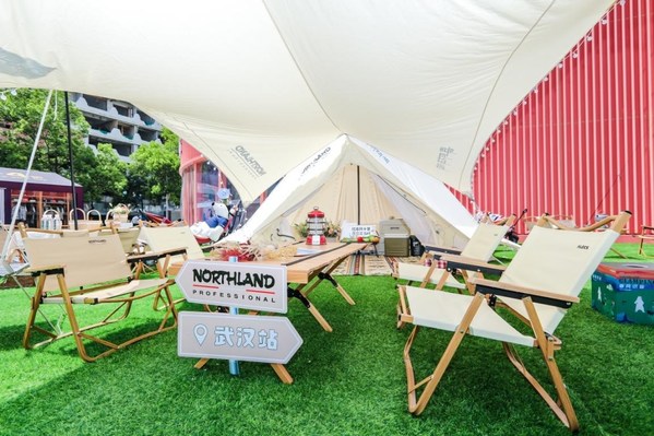 NORTHLAND诺诗兰的露营家活动，在城市中心为都市人建造露营“理想国”