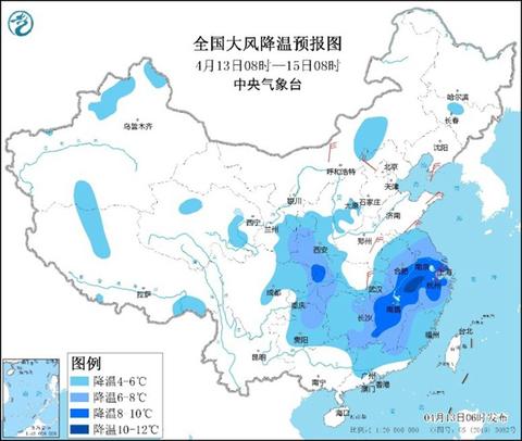 江浙沪皖赣等地雨势猛烈，长江中下游降温显著