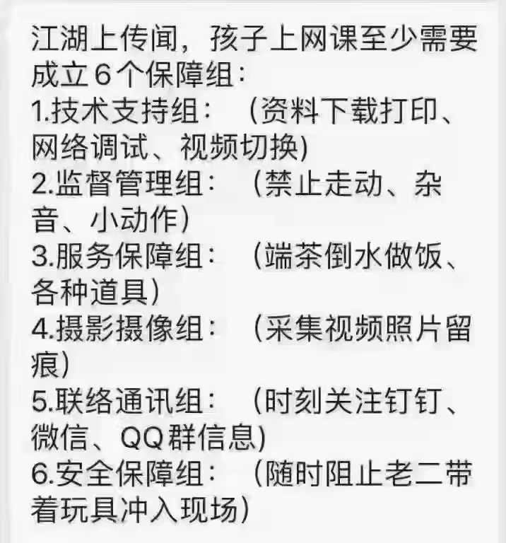 ����լ�������Σ��ҳ���ι����Լ���������