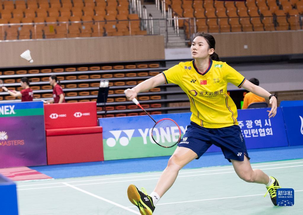 Korea badminton player