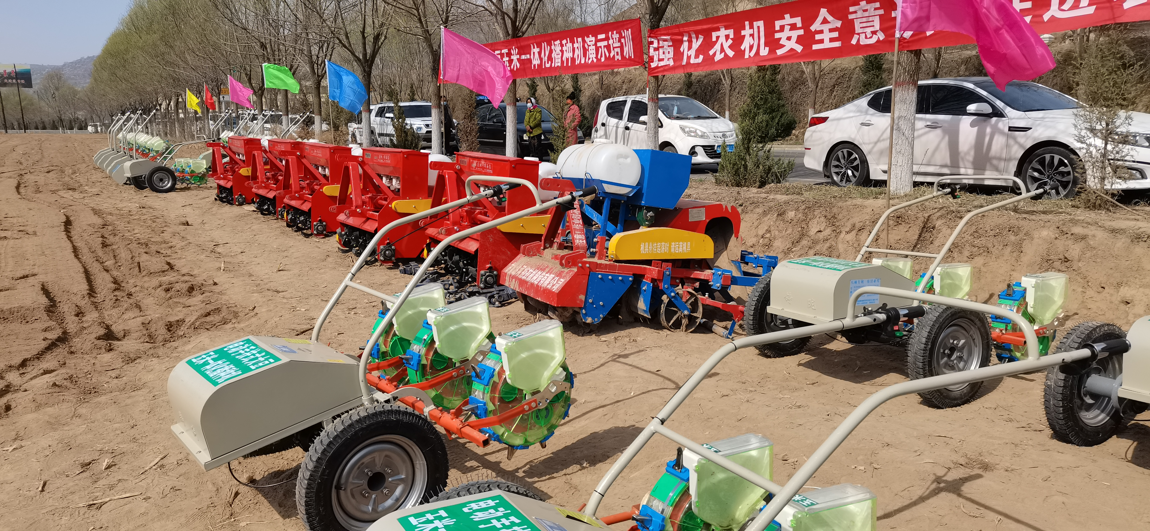 緊扣農(nóng)時(shí) 全力推進(jìn)——華池縣扎實(shí)開展大豆玉米帶狀復(fù)合種植工作