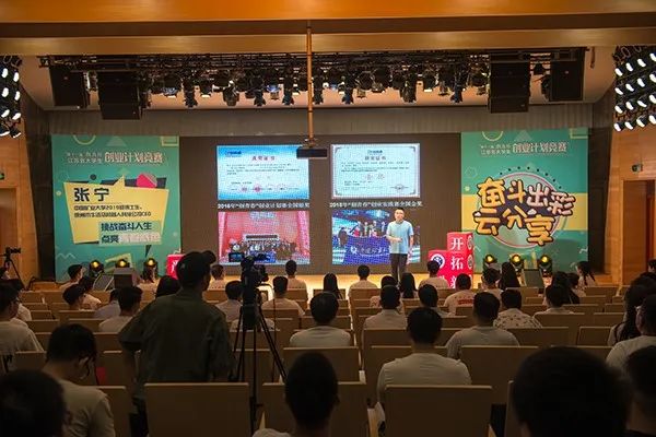 江苏高校在第十七届“挑战杯”国赛中再创佳绩！