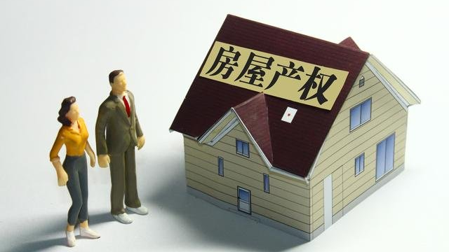 『微释法』自管公房的租赁合同可否被单位单方解除？