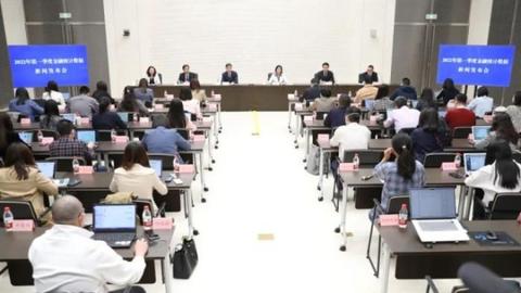 剛剛，央行重磅發(fā)聲！涉房貸、降準等熱門議題