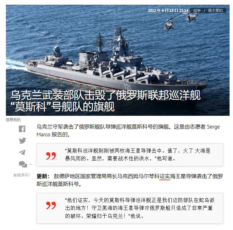 ʩ󣺡Ī˹ơųûԶ˹ζʲô