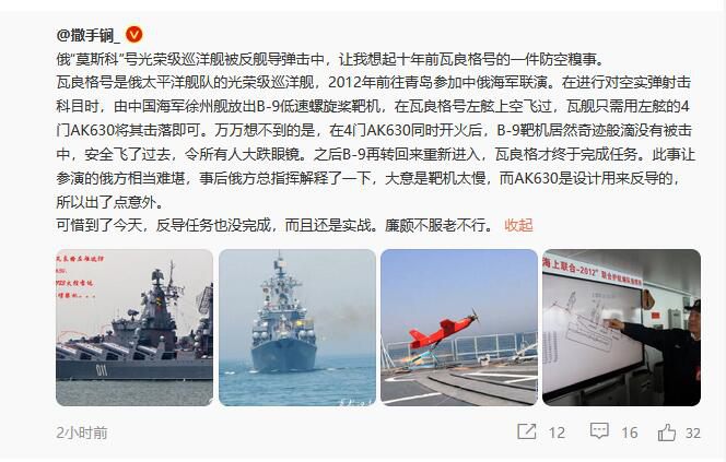 ʩ󣺡Ī˹ơųûԶ˹ζʲô