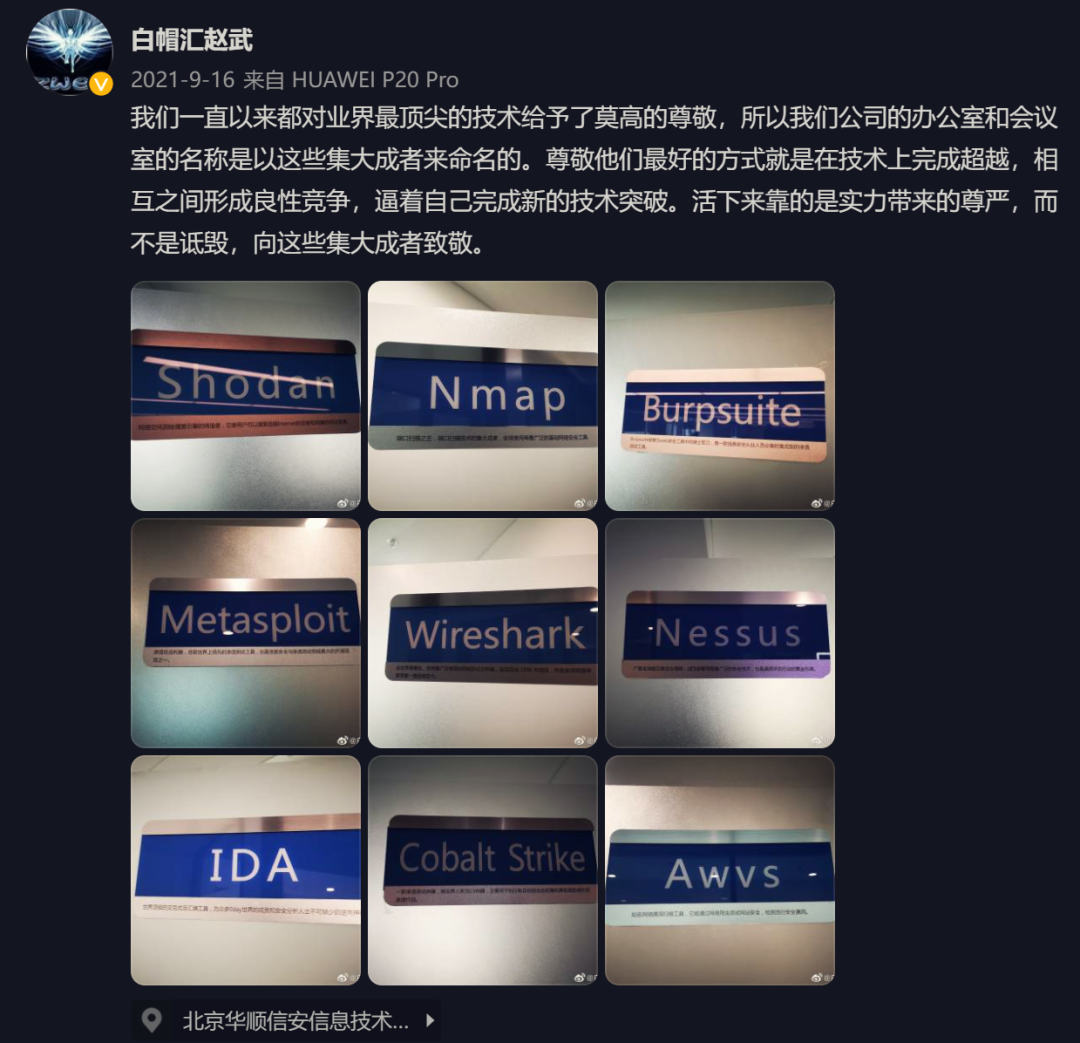 痴人赵武：为人间盗火，一场漫长的绝处逢生