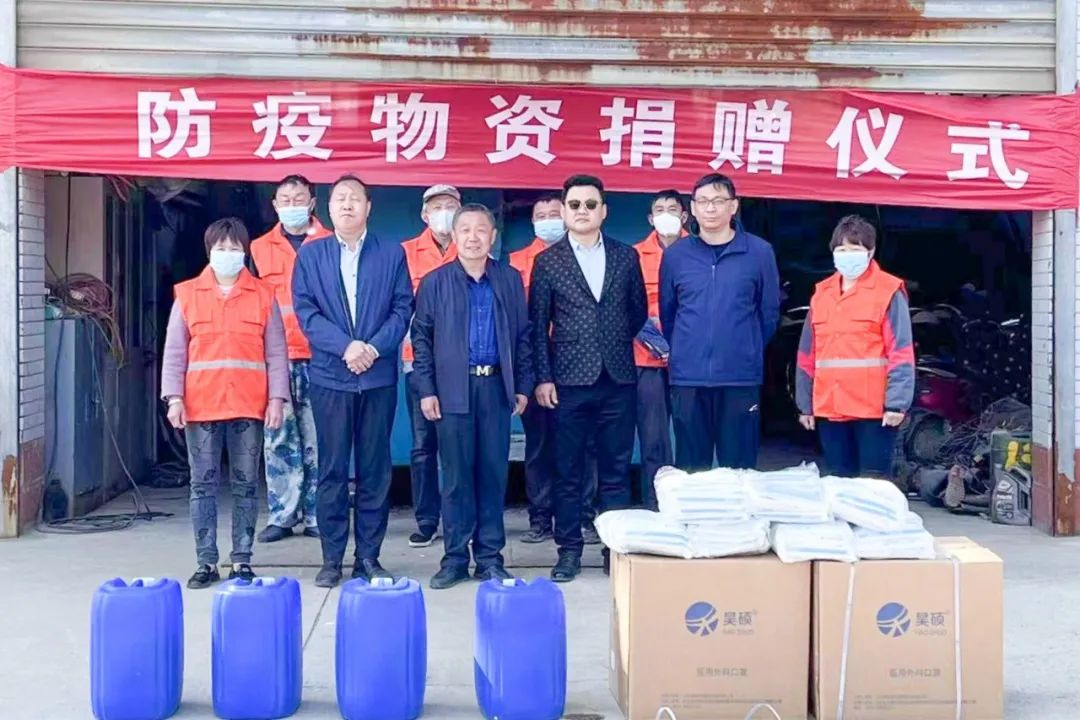 同心战疫！济南新材料产业园区企业爱心捐赠助力抗击疫情