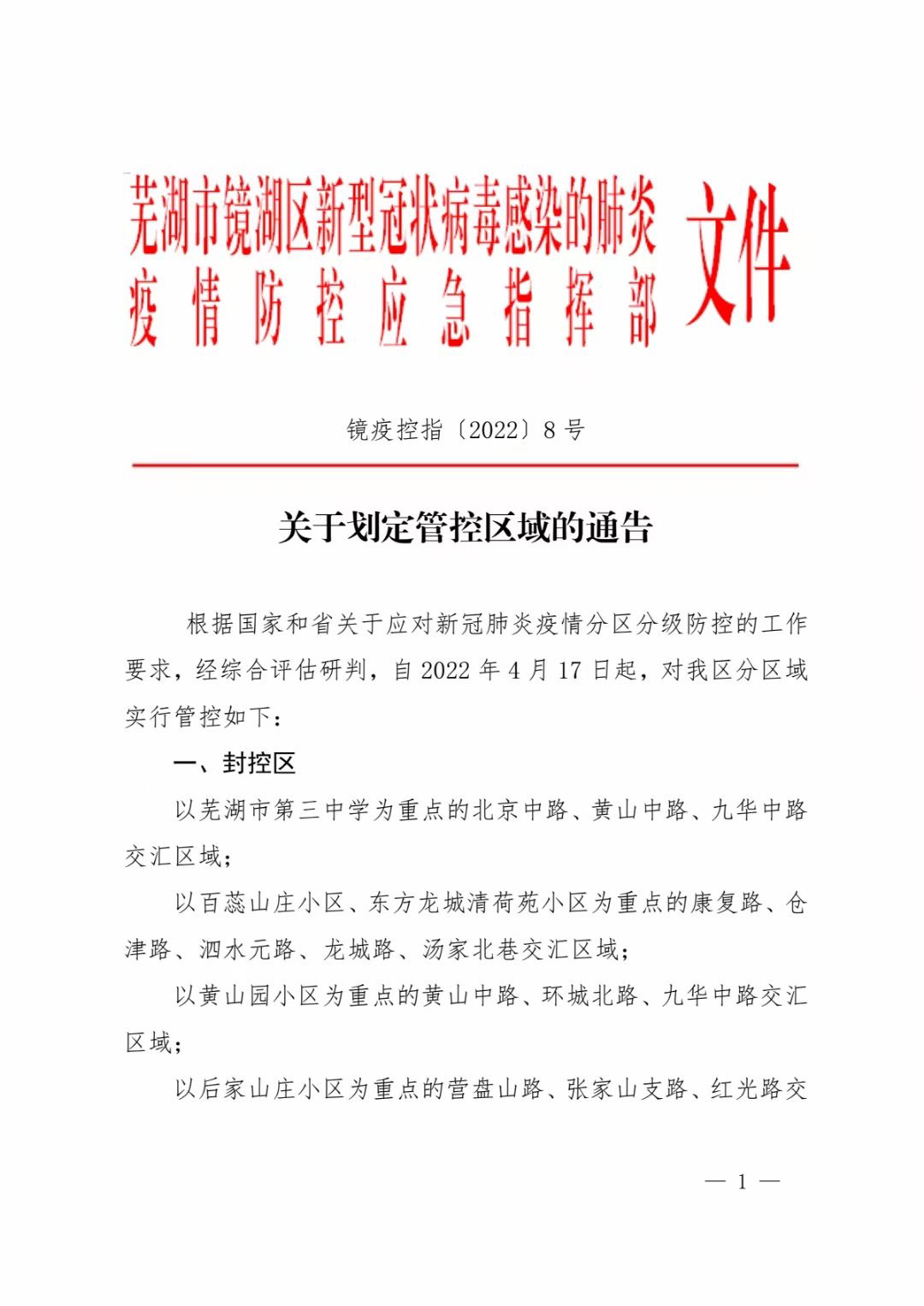 �ߺ��о�����������ء��ܿ�����