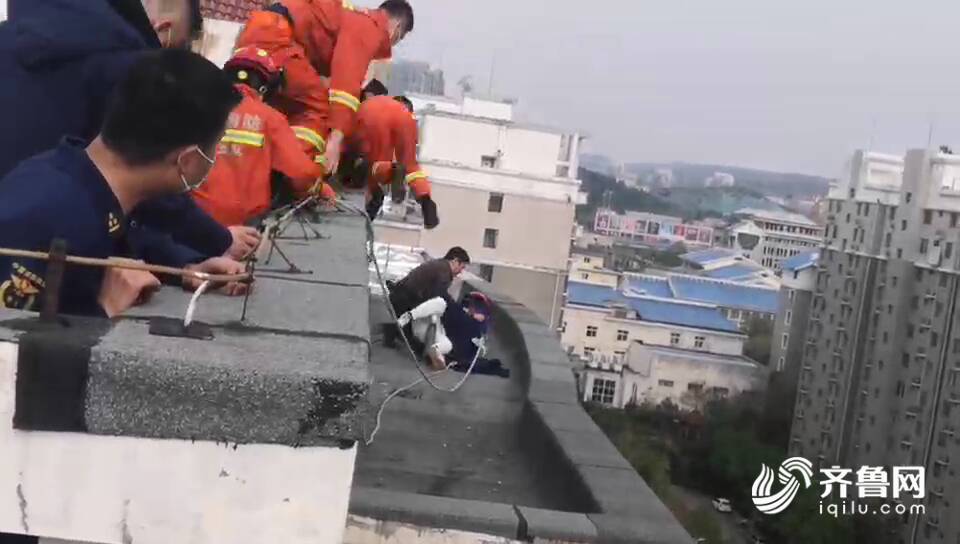 һŮ�����ͥ���������� ����Ա��׼ʱ��&ldquo;����&rdquo;����