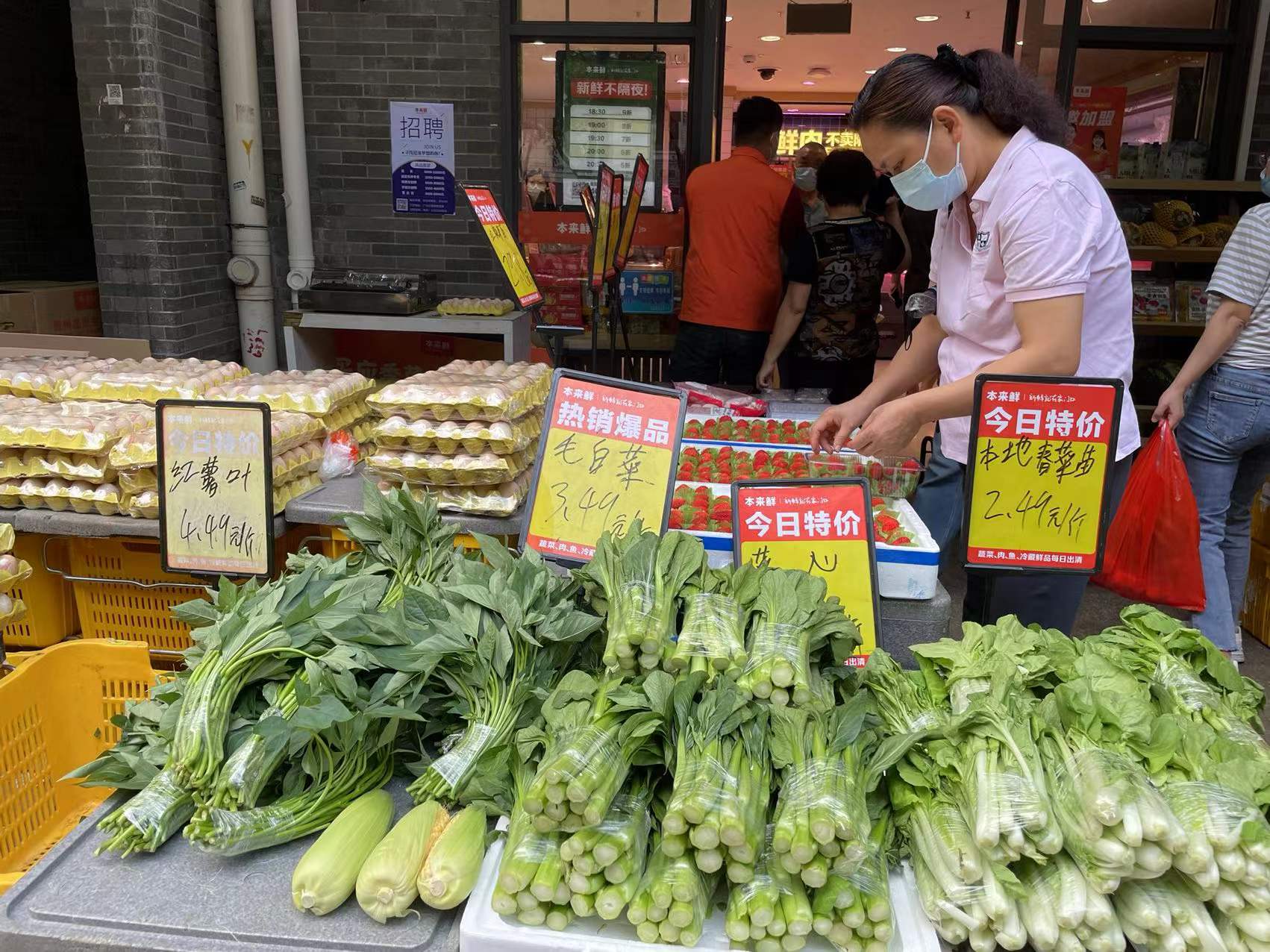 「价格上涨价格」什么是cpi ppi（一季度CPI同比温和上涨，PPI同比涨幅回落详解）