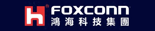 富士康、和硕、台积电、联发科、华硕、台达等中国台湾16家电子企业2022年第一季度业绩