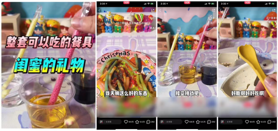 小红书运营：拆解3000篇笔记，总结这套爆文方法论