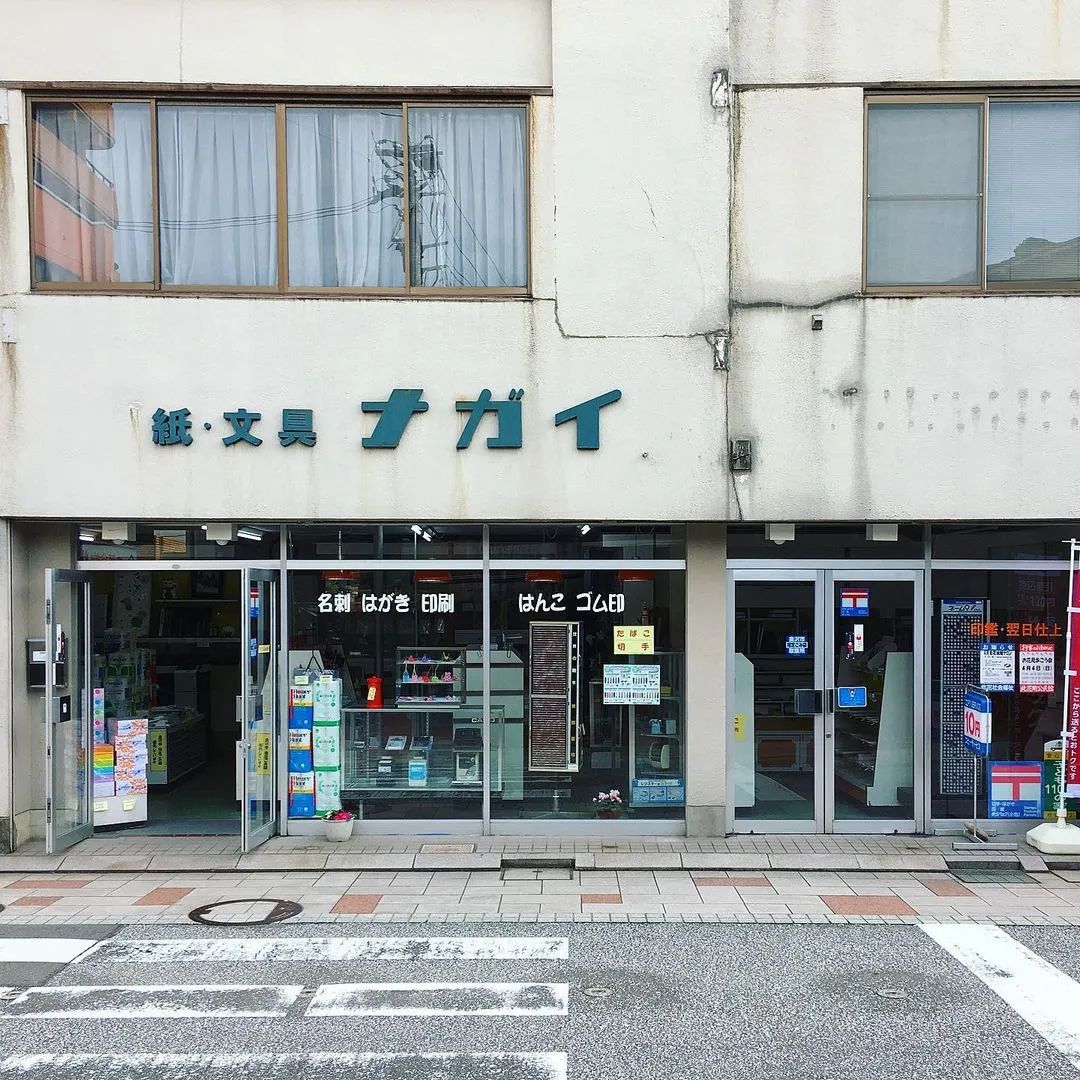 日本百年老店招牌字体保护对我们有什么启发？