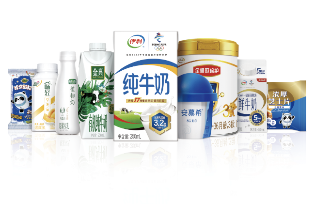 伊利酸奶哪个系列好喝（推荐3款好喝的伊利酸奶）
