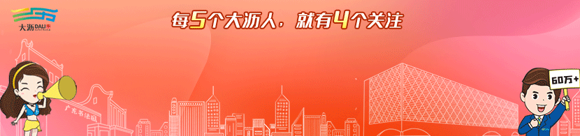 佛山市律师事务所（南海人才服务再升级）