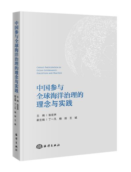 第二届自然资源好书荐读活动举办