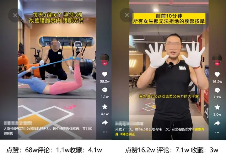 不扯方法论，聊聊短视频赛道与选题策略