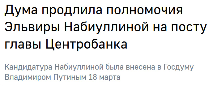 гٻΣΪԿս