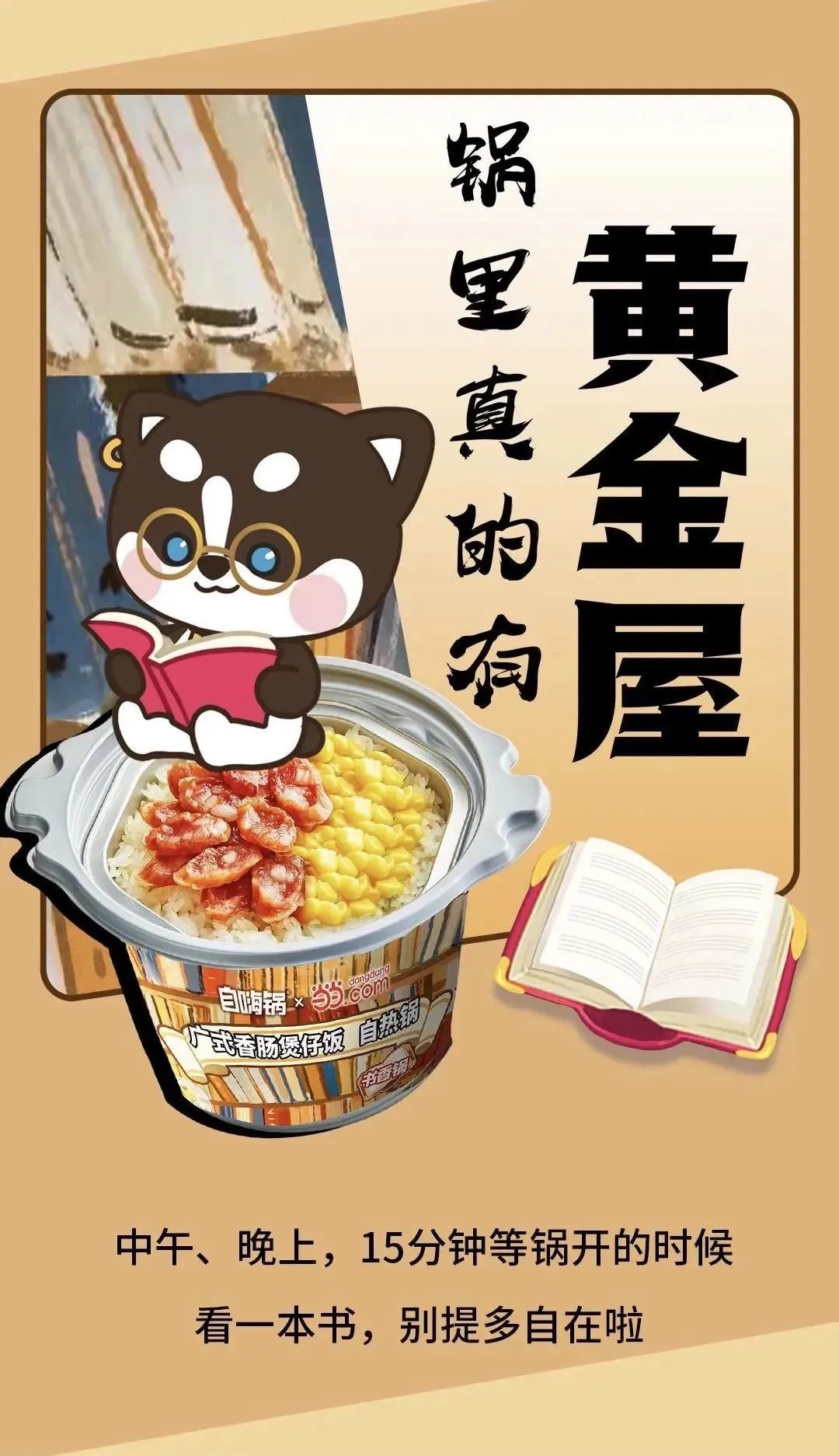 TOPBRAND | 烹烹袋/步步学获融资；知乎登陆港交所上市；爱马仕或将试水元宇宙