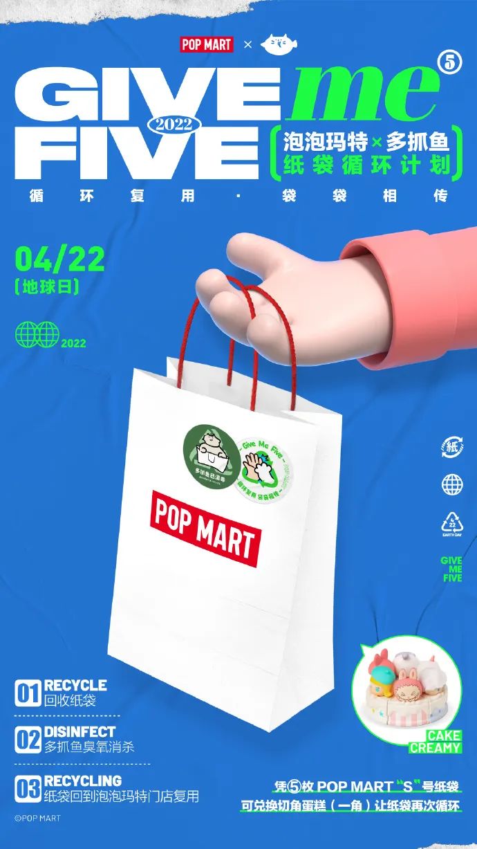 TOPBRAND | 烹烹袋/步步学获融资；知乎登陆港交所上市；爱马仕或将试水元宇宙