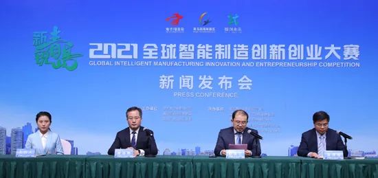 最高规格，最大诚意！青岛动员部署：打造人才集聚之地、辈出之地、向往之地