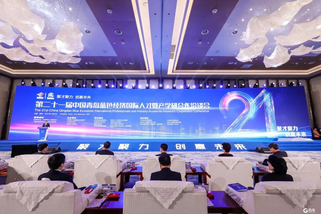 最高规格，最大诚意！青岛动员部署：打造人才集聚之地、辈出之地、向往之地