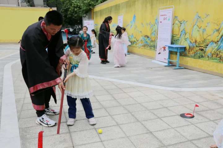 中国美术学院附属小学（杭州市娃哈哈小学）(图8)