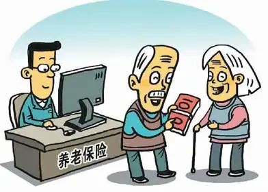 安全和收益，個人養老金制度的兩個核心