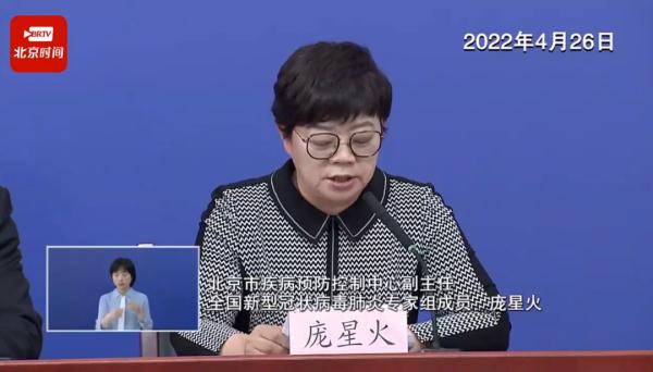 哪些場合需要戴N95/KN95口罩？北京疾控權威解答