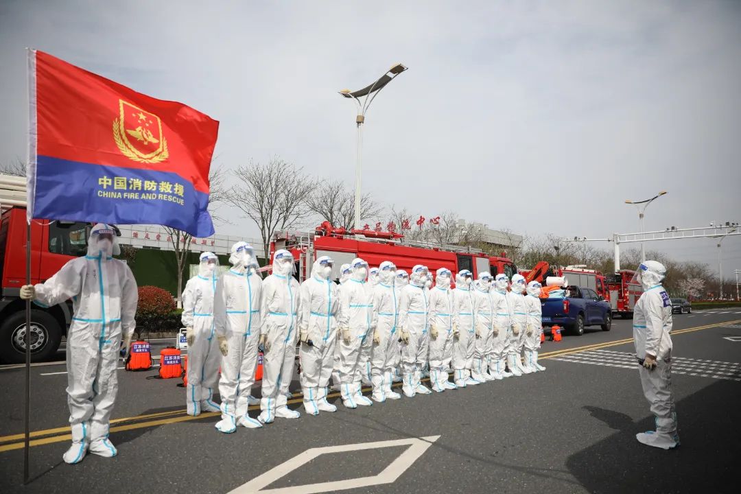 《中国应急管理报》关注江苏省消防救援总队主题教育活动