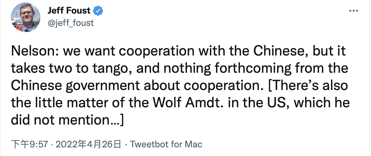 ԹйNASAֳſھй조͵