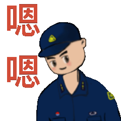 酷图|注意啦!"机务兵"表情包上新,快来领取吧