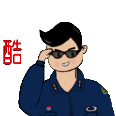 酷图|注意啦!"机务兵"表情包上新,快来领取吧