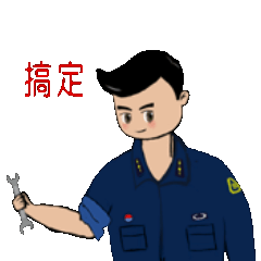 酷图|注意啦!"机务兵"表情包上新,快来领取吧