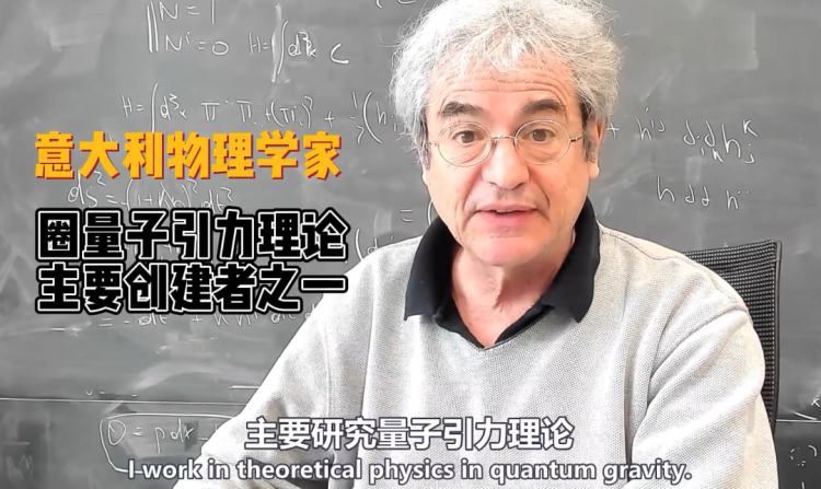 如果他是我的物理老师，我一定不逃课