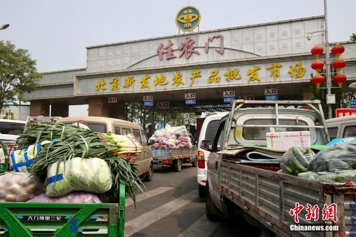 北京农产品配送全流程解析：从产地直采到餐桌冷链的供应链实战指南