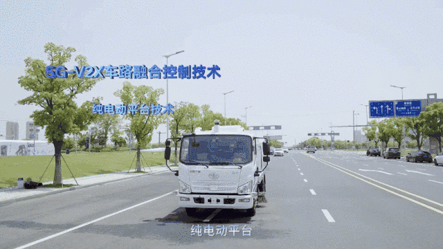 极致体验 一汽解放率先布局智能车新时代