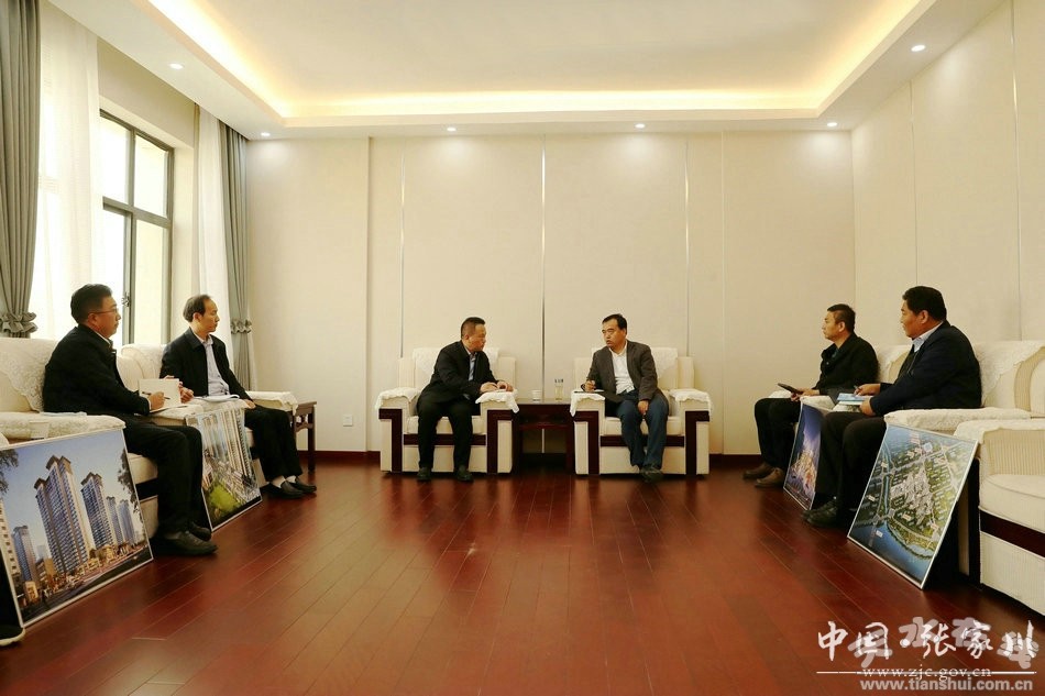 张家川县政府与甘肃建投五建企业对接洽谈合作事宜