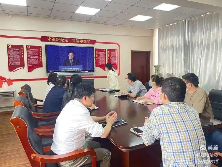 合肥市和平小学第四小学组织教师学(图1)