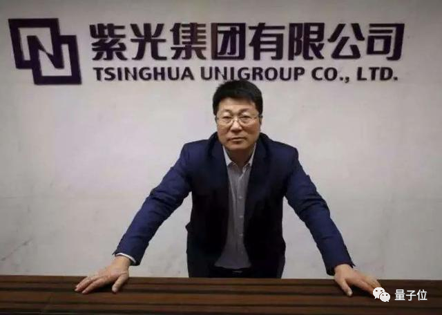 清华王牌系诞辰70周年，撑起中国半导体半壁江山