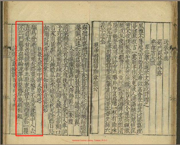 75年属兔吉祥物 葫芦玉蝉和貔貅_达一风水网