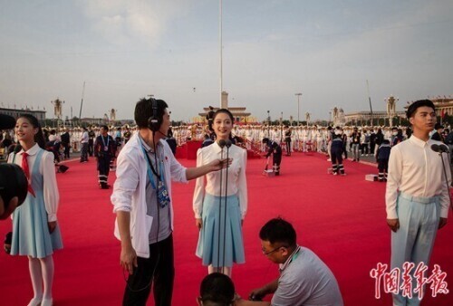 看见新时代青年