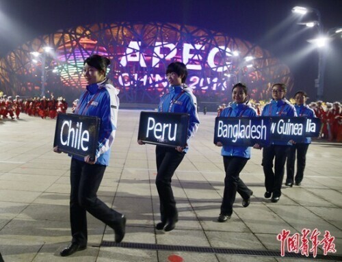 看见新时代青年