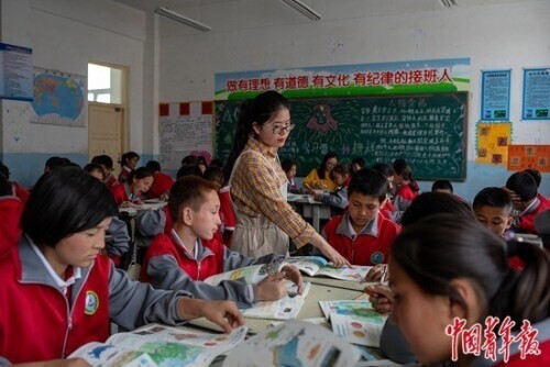 看见新时代青年