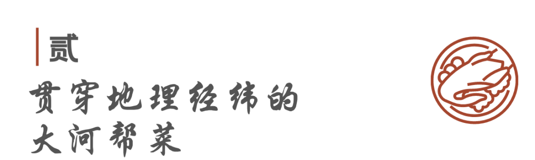 nba月半泡椒是谁为什么(乐山！码头边边，美食摊摊)