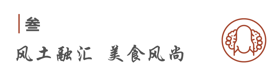 nba月半泡椒是谁为什么(乐山！码头边边，美食摊摊)